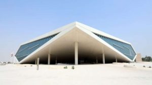 Biblioteca Nacional do Qatar - Belezas do Qatar